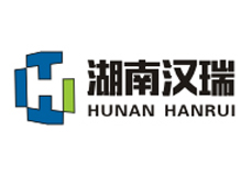 湖南汉瑞新材料科技有限公司